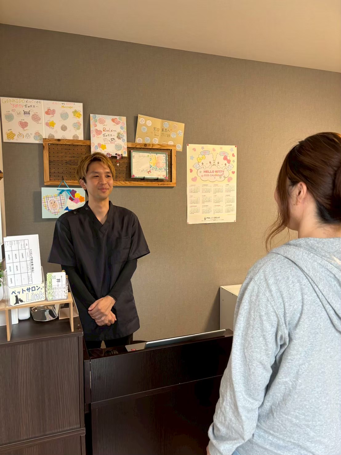 自律神経のバランスを整える施術
