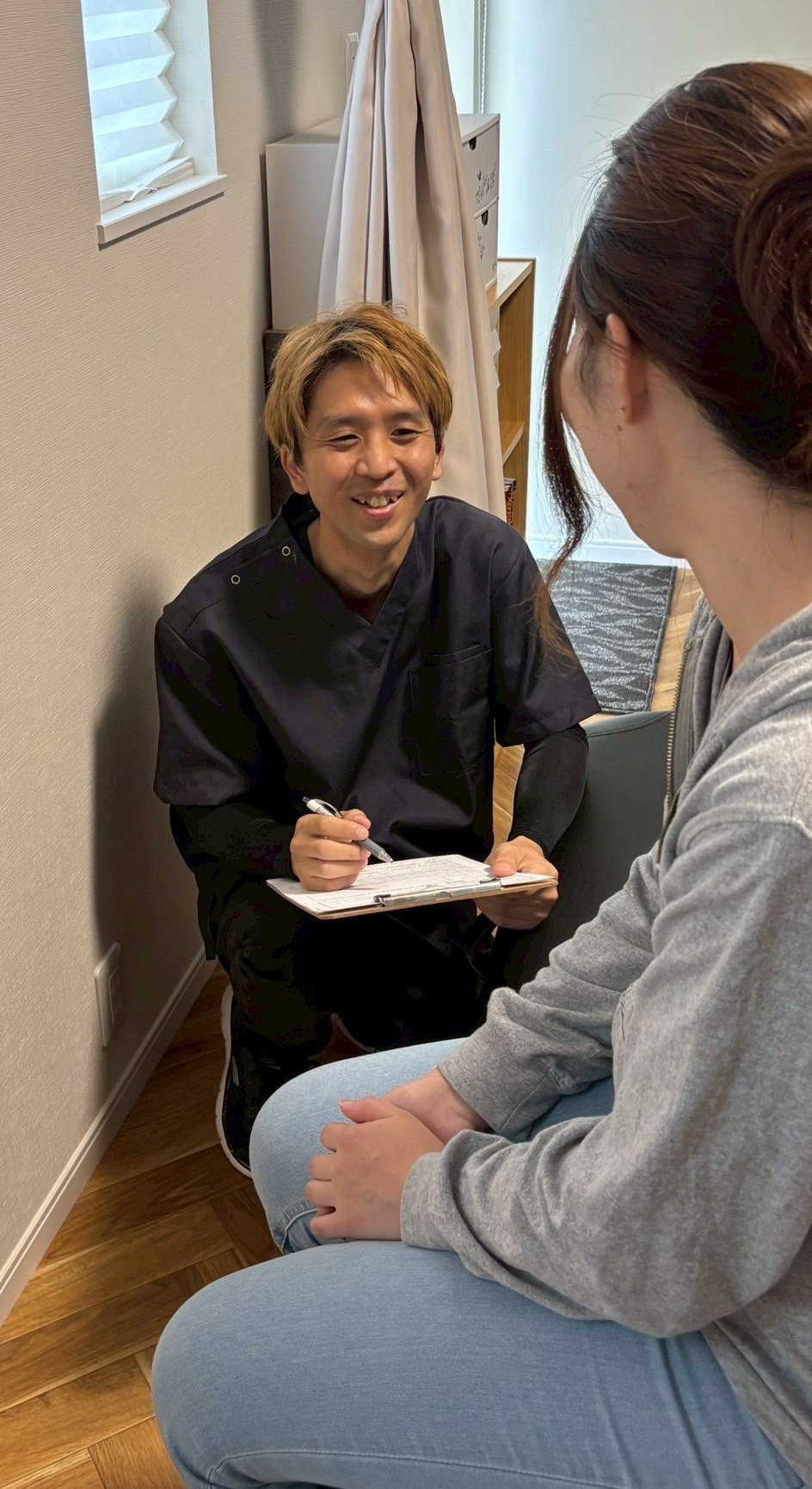 施術の体験談