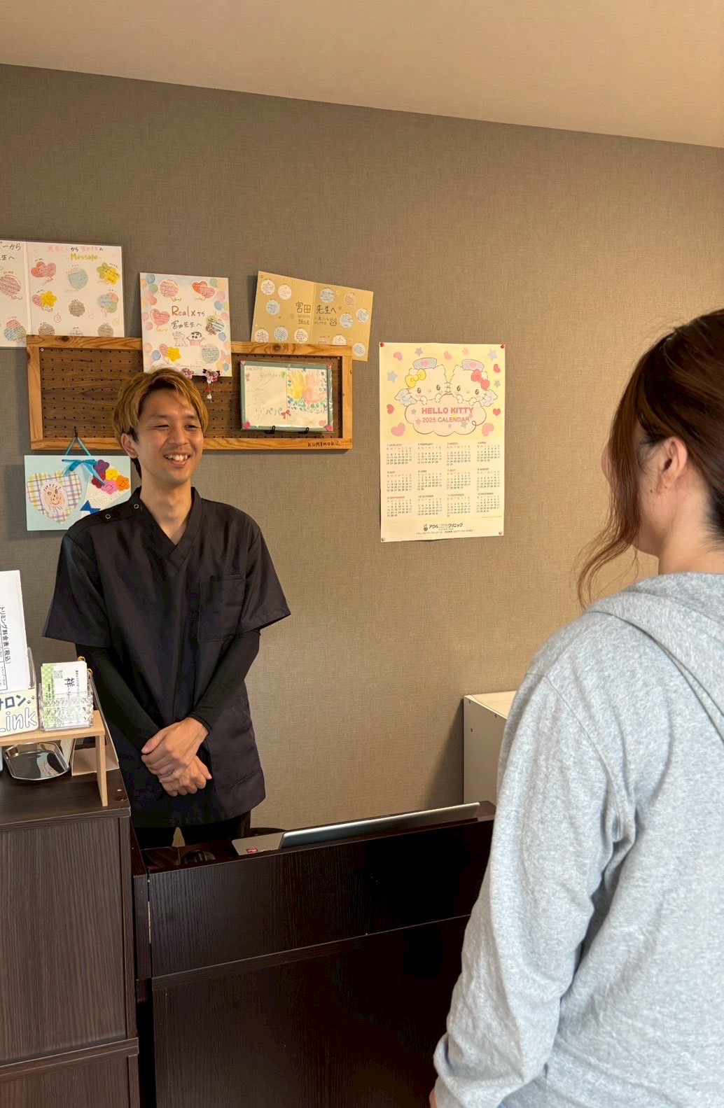 日常生活の改善提案